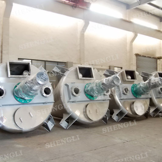 DSH-1~6 錐形混合機(jī)，用于農(nóng)藥、水溶肥