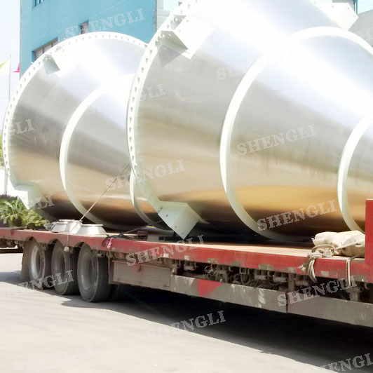 DSH-20 錐形混合機(jī)，用于煙葉、煙絲加工